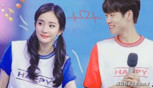 沈腾八卦最新爆料,揭秘娱乐圈背后的惊人真相  第2张