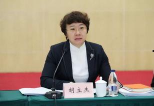 宋健直播爆料最新消息 第3张 宋健直播爆料最新消息 第3张