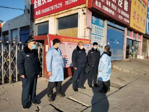 平顶山学校爆料案件最新,真相揭开,校园安全再引关注 第2张 平顶山学校爆料案件最新,真相揭开,校园安全再引关注 第2张