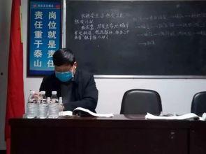 平顶山学校爆料案件最新,真相揭开,校园安全再引关注 第3张 平顶山学校爆料案件最新,真相揭开,校园安全再引关注 第3张