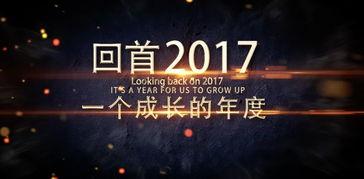 港澳江湖爆料视频大全最新,揭秘江湖风云录  第3张