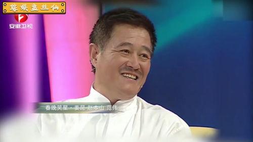 黄博爆料视频大全最新版,揭秘娱乐圈不为人知的一面  第3张