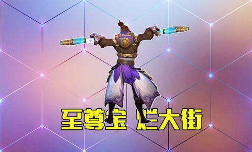 最新女武神爆料是谁啊,揭秘幕后爆料者身份  第3张