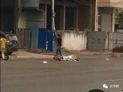 五华视频爆料最新,揭秘事件背后惊人真相！”  第2张