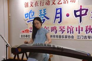 开平最新爆料新闻报道图片,揭秘事件背后惊人真相  第3张