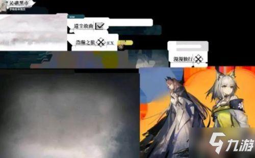 方舟二最新爆料,神秘新世界与未知生物震撼揭晓