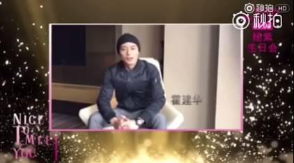 杨紫和彭于晏最新爆料,揭秘幕后故事与幕后英雄  第2张