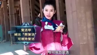 八卦宝妈主播最新爆料,揭秘娱乐圈惊人内幕！  第2张