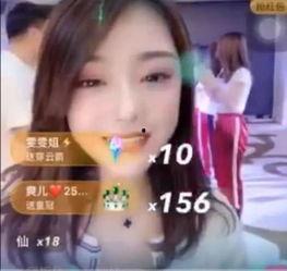 八卦宝妈主播最新爆料,揭秘娱乐圈惊人内幕！  第3张