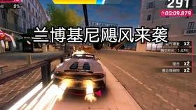 狂野飙车9国服最新爆料,极致速度与激情，全新赛道等你挑战！  第3张