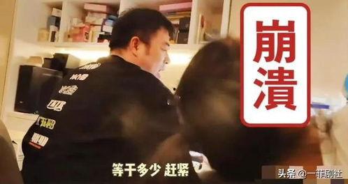 乔哥娱乐爆料视频大全最新,最新爆料视频大全精彩瞬间大汇总！”  第2张