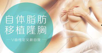 珠海医美注射事件爆料最新,揭秘美容针背后的风险与真相  第2张