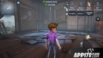 第五人格最新爆料后续,神秘新角色揭晓，惊悚剧情再掀波澜！  第3张