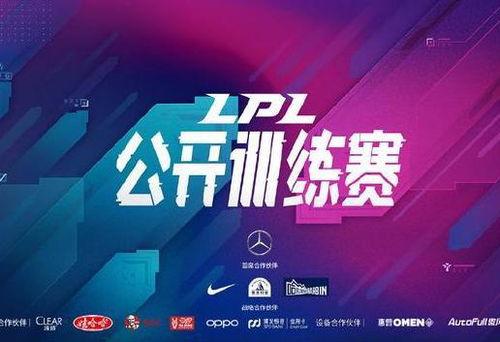 台州最新爆料新闻直播回放