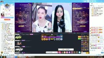 台州最新爆料新闻直播回放  第2张