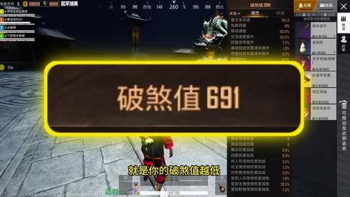 地铁逃生最新爆料什么时候下架  第3张