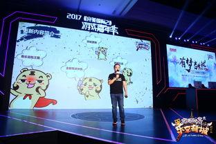 完美最新爆料,揭秘神秘项目，行业变革即将到来！”