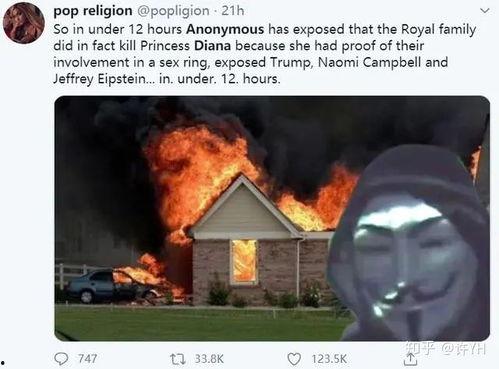 四川黑客最新爆料视频,揭秘网络黑幕与安全危机  第1张