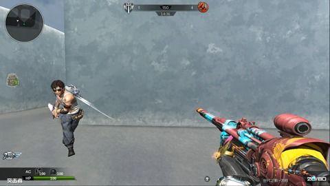 逆战爆料最新皮肤