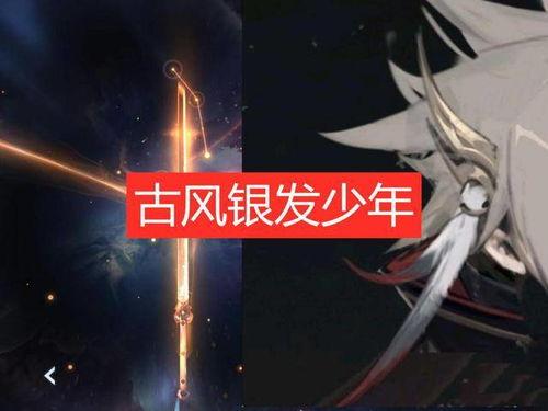 曜皮肤最新爆料2025建模