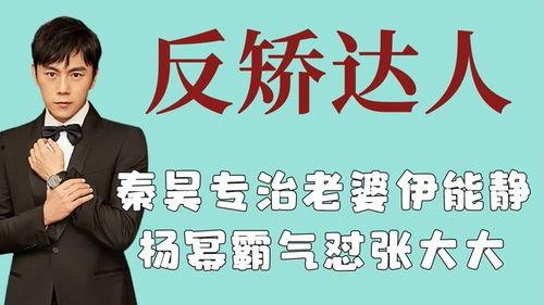 周梓倩最新动态爆料,揭秘幕后故事与精彩瞬间  第2张