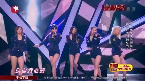 周梓倩最新动态爆料,揭秘幕后故事与精彩瞬间  第3张