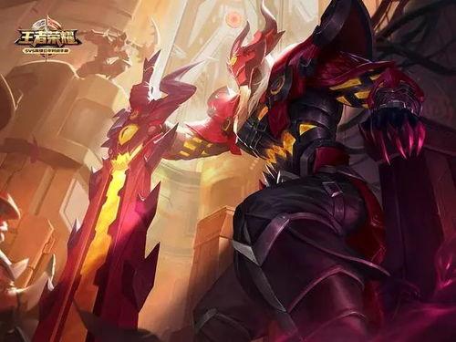 无畏新皮肤爆料最新消息,炫酷特效，引领潮流！  第3张