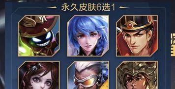 王者s17赛季爆料最新,全新爆料揭秘神秘英雄与战术革新