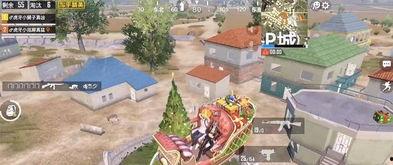 和平精英小转盘最新爆料,神秘奖励等你来拿！  第3张