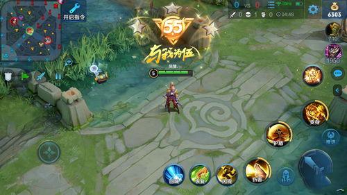 电妹皮肤爆料最新版