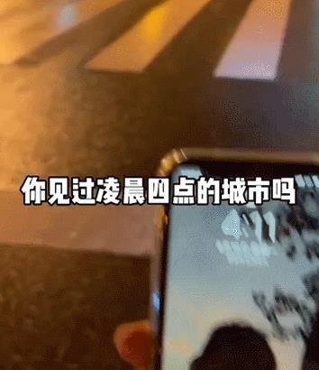 异域四字顶流最新爆料