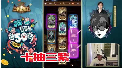 异域四字顶流最新爆料  第2张