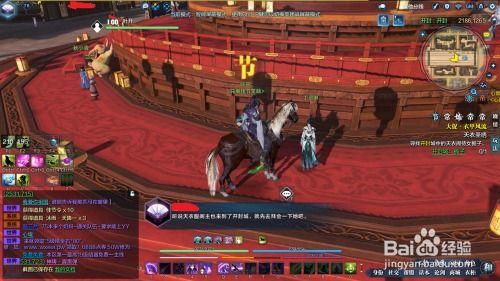 异域四字顶流最新爆料  第3张