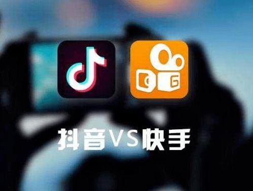 抖音最新吃瓜爆料入口,一网打尽热门话题，揭秘娱乐圈幕后真相！  第3张