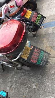 杭州电动车爆料事件最新,揭秘背后惊人真相与监管挑战