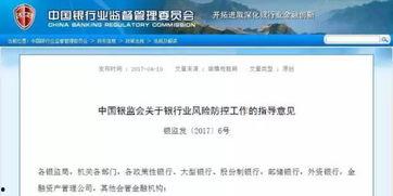 宁波最新爆料消息汪某