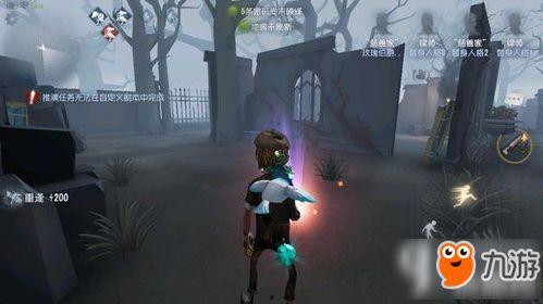 第五人格爆料最新直播