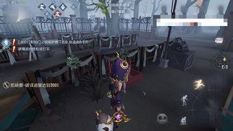 第五人格爆料最新直播  第2张