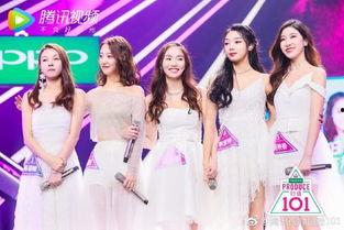 创造101最新爆料,选手实力大揭秘，精彩对决即将上演！  第3张