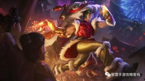 兔年新皮肤爆料视频最新,揭秘国风元素与独特设计