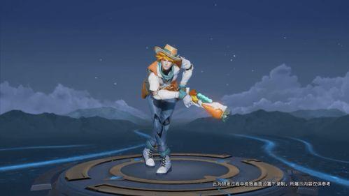 兔年新皮肤爆料视频最新,揭秘国风元素与独特设计  第3张