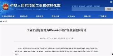 清秋最新爆料网站,揭秘娱乐圈幕后真相  第2张