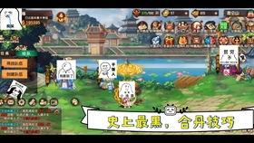 造梦无双最新活动爆料,梦幻奇遇，惊喜不断！  第3张