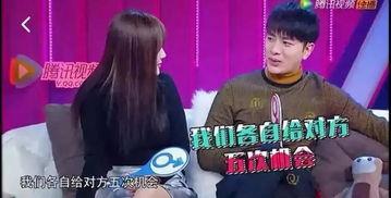 李小璐李思聪最新爆料