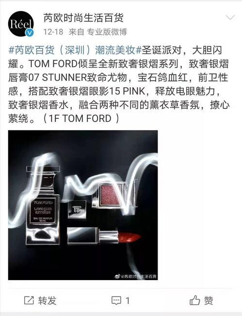 李先生在深圳最新爆料,揭秘城市热点事件背后的真相  第3张