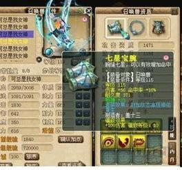 神威官方爆料最新消息,揭秘新一代超级计算机的突破性进展与未来展望