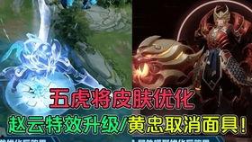 神威官方爆料最新消息,揭秘新一代超级计算机的突破性进展与未来展望  第3张