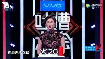 名人最新爆料视频,视频内容深度解析