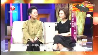 名人最新爆料视频,视频内容深度解析  第2张