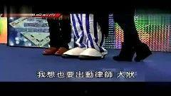 名人最新爆料视频,视频内容深度解析  第3张